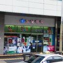 노닐약국 네이버블로그