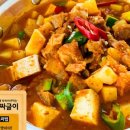 해동상회 네이버블로그