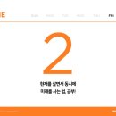 미래의아침 이미지