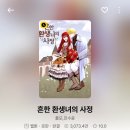사천음악악기 | 2025 3분기 콘텐츠 결산