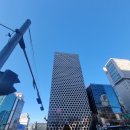 어반부동산중개법인 이미지