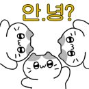 송학동고분군 화장실 이미지