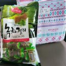 보성다원녹차 판매장 이미지