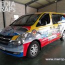 라이온 경찰 합기도 이미지