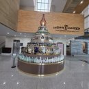 세계술박물관 | 완주 가볼만한곳｜구이 술테마박물관 후기