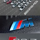 특별한 녀석들 - BMW M, 메르세데스-AMG, 아우디 RS 이미지