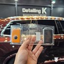 90 디테일링(90 Detailing) | 제주 신차코팅, 출고 당일부터 시작해야 하는 이유 [볼보 XC90 멀버리레드 시공기]