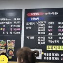 발해수산