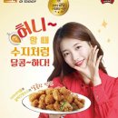 비비큐세종 이미지