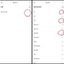 미션모텔
