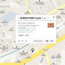 엽기떡볶이도농점