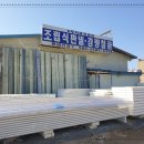 현대건업 - 은평구 증산로17가길 3 | 현대건업