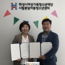 시립봉담아동청소년센터 이미지