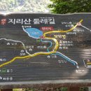 상존경로당 이미지