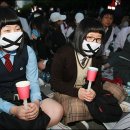 선동 이미지
