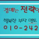 송죽동 462~송죽동 501-2 이미지