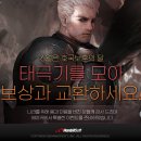 주식회사신나는체험 이미지