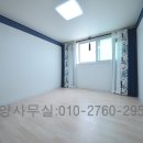 도원빌리지 이미지