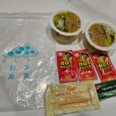 언노운피자 다산신도시점