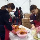 동부사랑의원 이미지