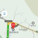 솔밭길꿩농원 이미지