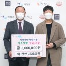 편한마음치과의원 이미지