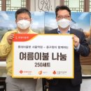 이불아울렛 이미지