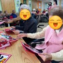 실버음악놀이교실 이미지