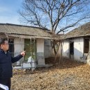 삼용1리 이미지