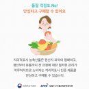 양구농축산물 이미지