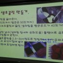 국제한방발효박물관 이미지