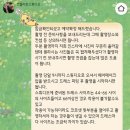 컴플리트2 - 남구 현충로8길 1 | 🫧🌿Wedding 02. 컴플리트 스튜디오 2호점 예약후기 | 대구 토탈 웨딩스튜디오