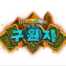 하스 이미지