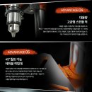 원주철물