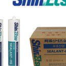 대호철물공구 이미지