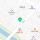 달디내음