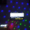 스카이노래연습장 이미지