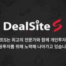에프티솔루션 이미지