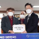 신화경로당 이미지