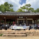 다산교육