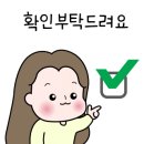 서초대로 357 (5) 이미지