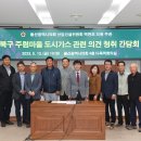 주렴가스