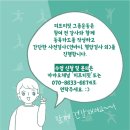 밸런스앤하모니