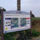 신월목장 이미지