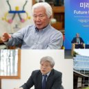 태재대학교 이미지