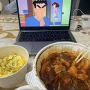 떡밀밀 - 11203 | 떡밀밀