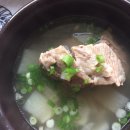 고야김밥
