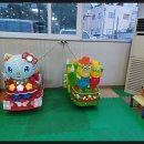 김태근한방돼지갈비 이미지