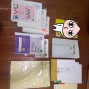 면접레시피, 임용면접의 마인드, 비상문, 임용면접레시피, 권지수 교육학, 이선화 교육학 이미지