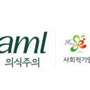 주식회사 소셜온 이미지